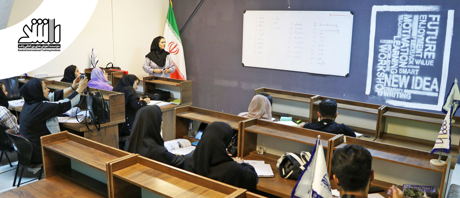 تولید محتوای آموزشی